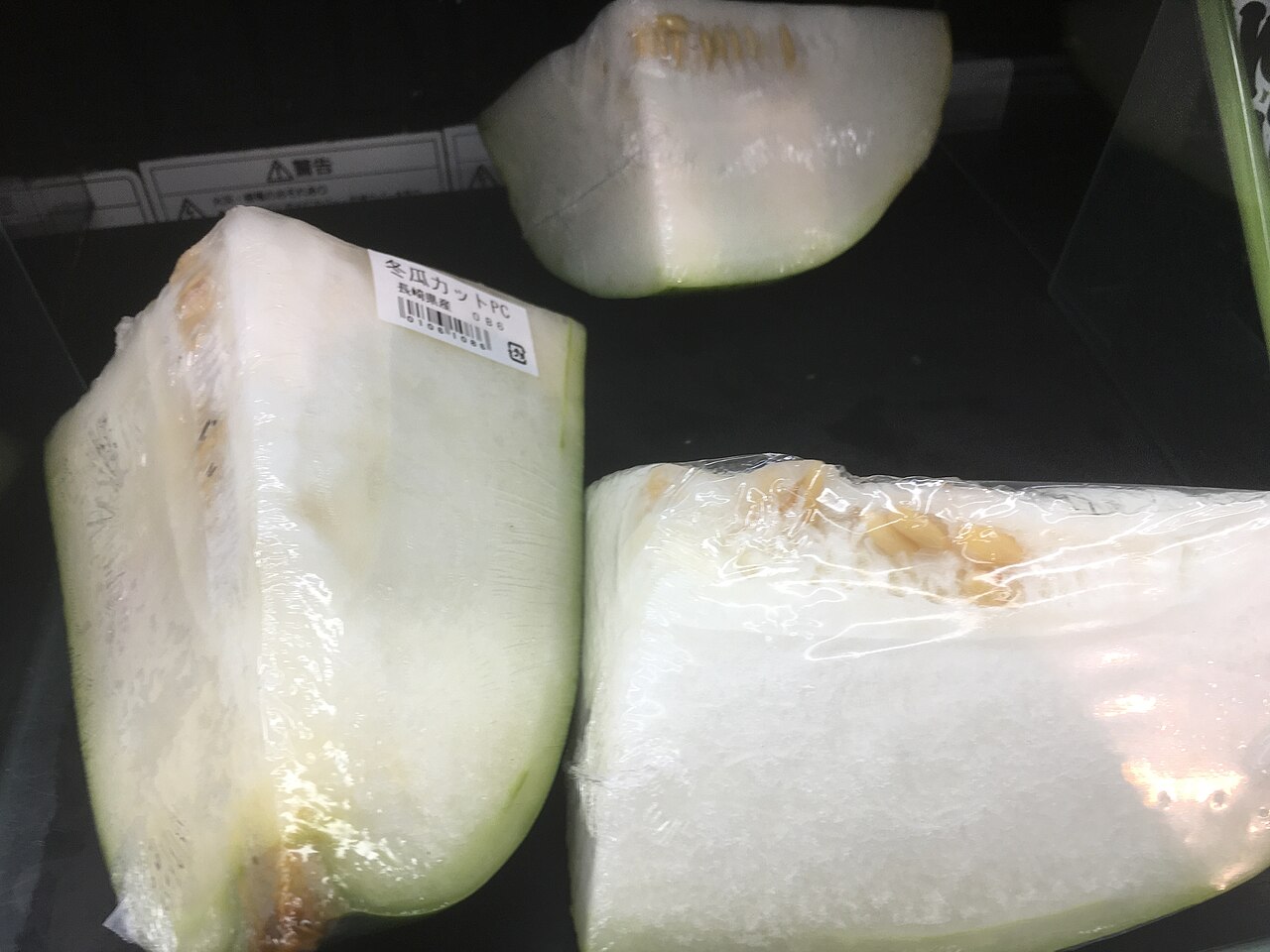 winter melon supporting the later section about simmering heat, seasoning balance, and scope boundaries