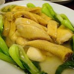 Cantonese chicken serving texture